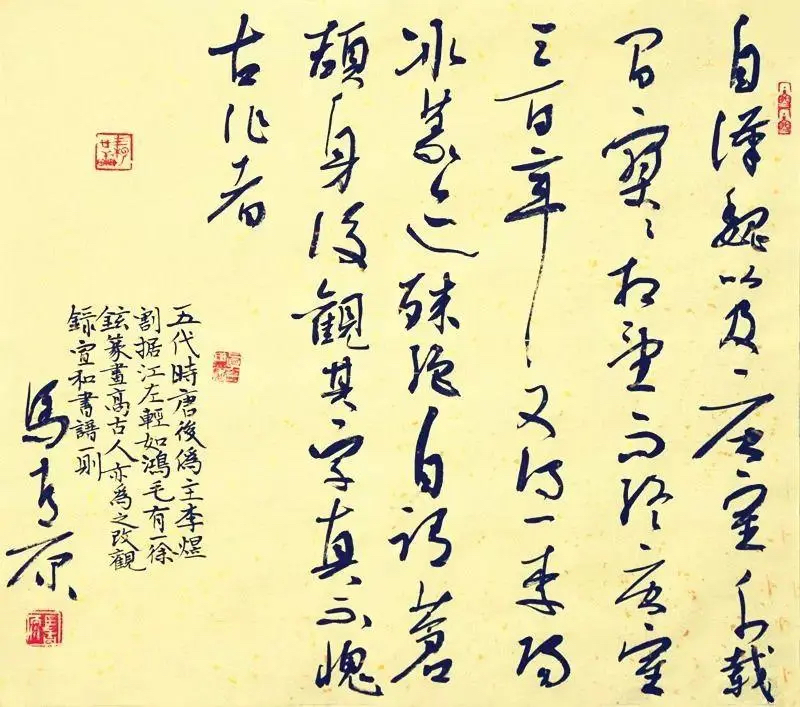 微信图片_20231022200657.jpg