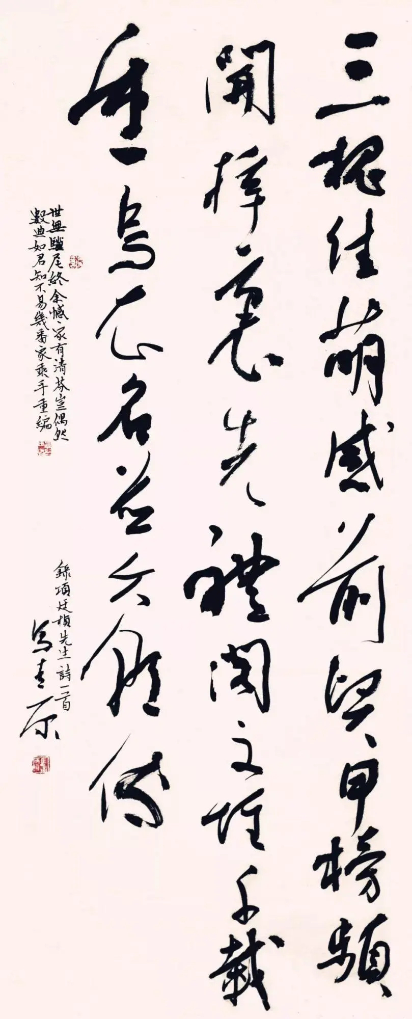微信图片_20231022200710.jpg