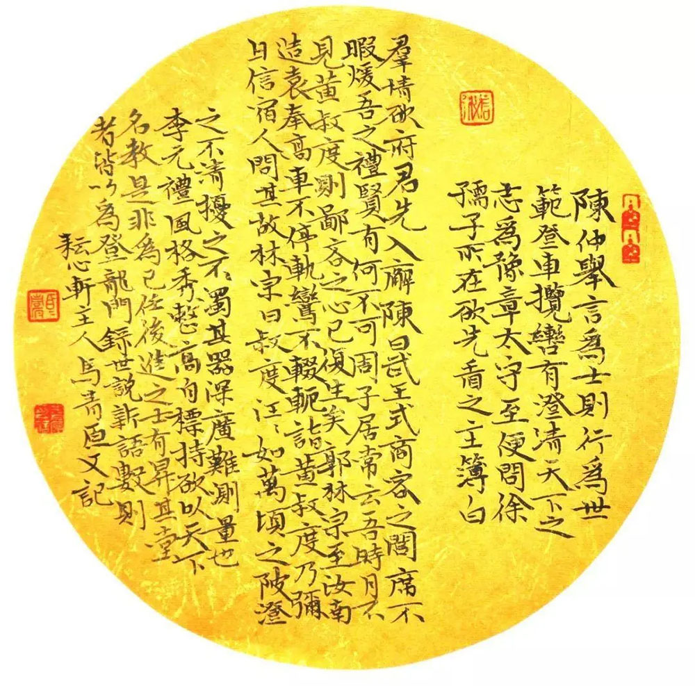微信图片_20231022200746.jpg