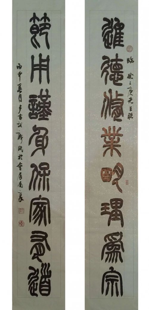 微信图片_20231022203143.png
