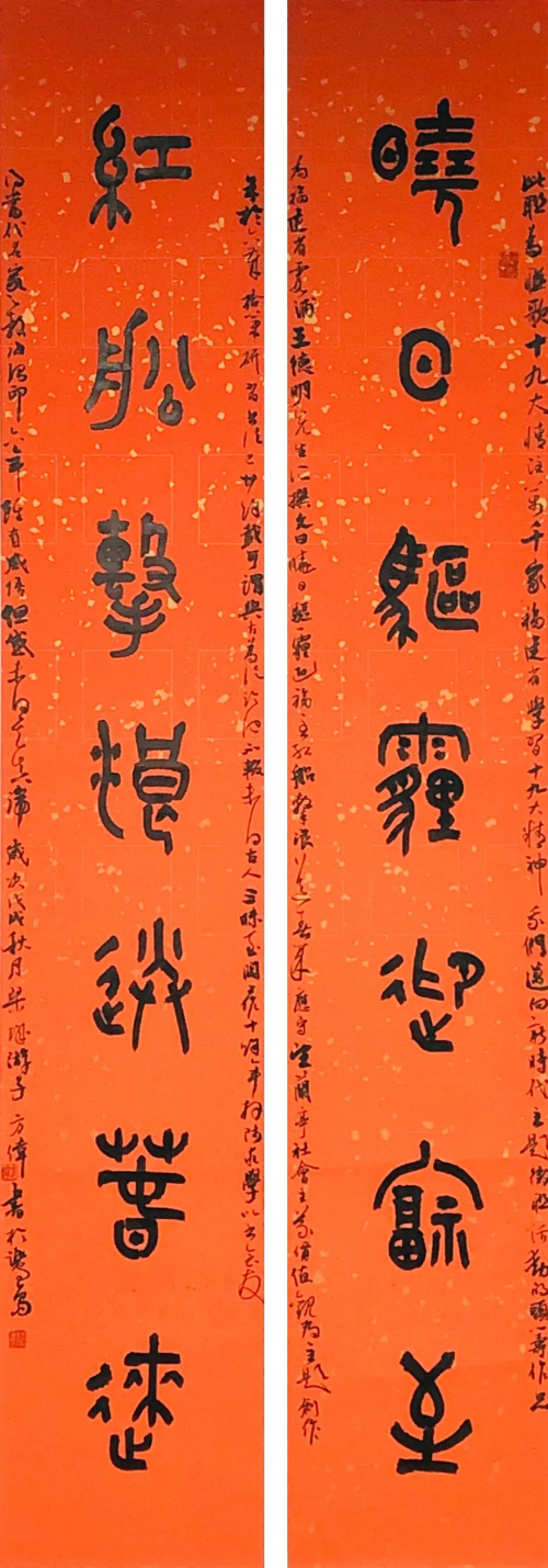 微信图片_20231022203147.png