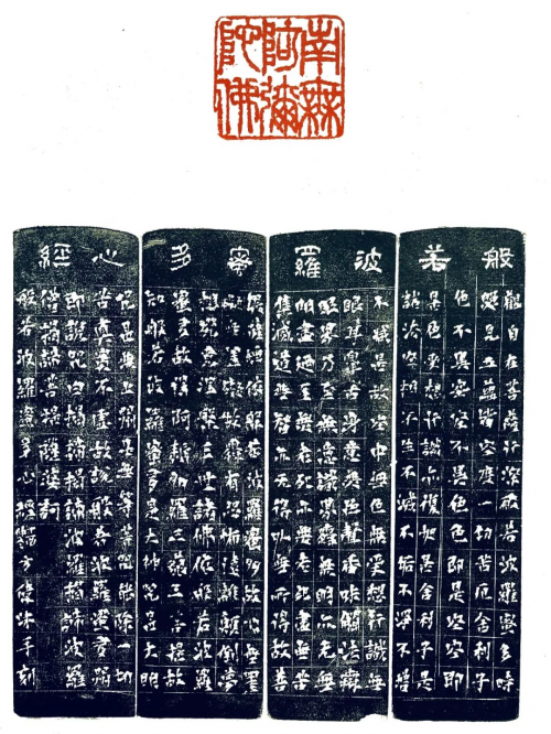 微信图片_20231022203155.png
