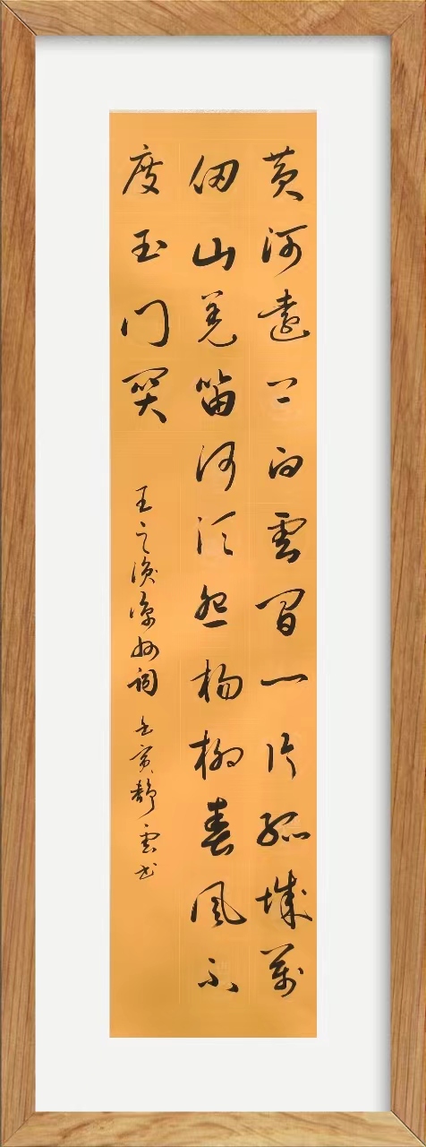 微信图片_20231025194445.jpg