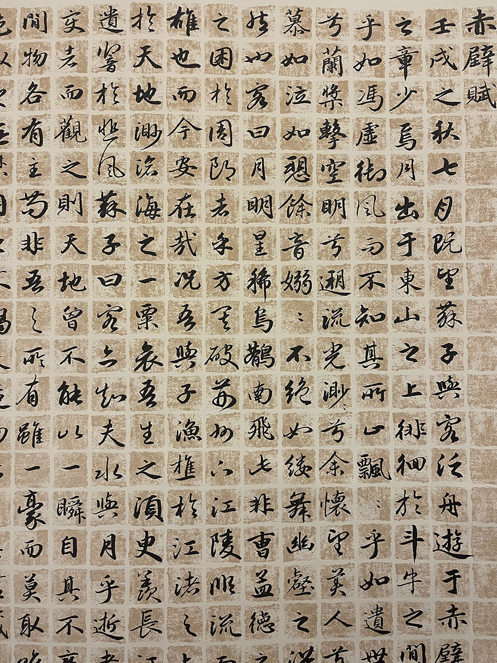 微信图片_20231025194509.jpg
