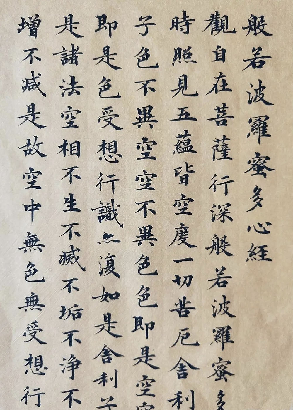 微信图片_20231028111502.jpg