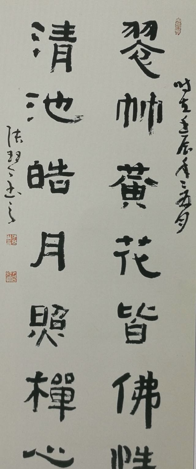 微信图片_20231028113659.jpg