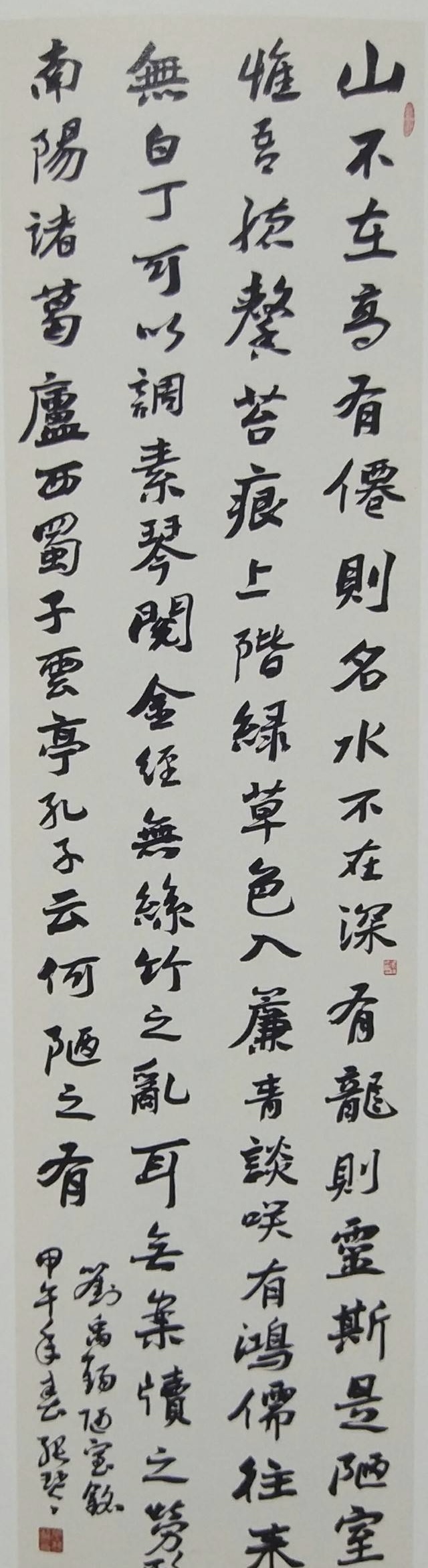 微信图片_20231028113702.jpg