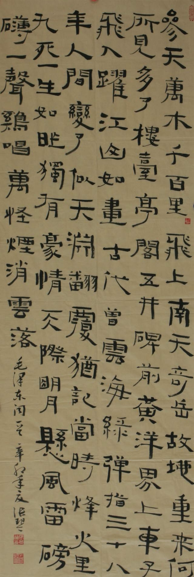 微信图片_20231028113711.jpg