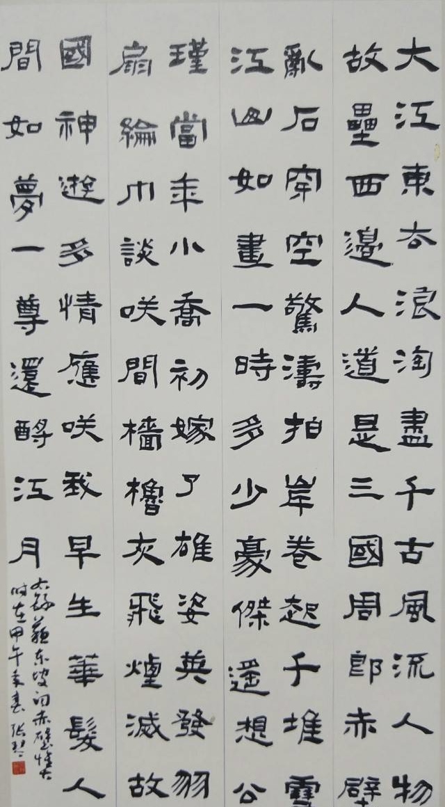 微信图片_20231028113721.jpg