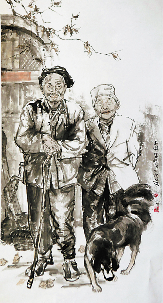 微信图片_20231104201538.jpg