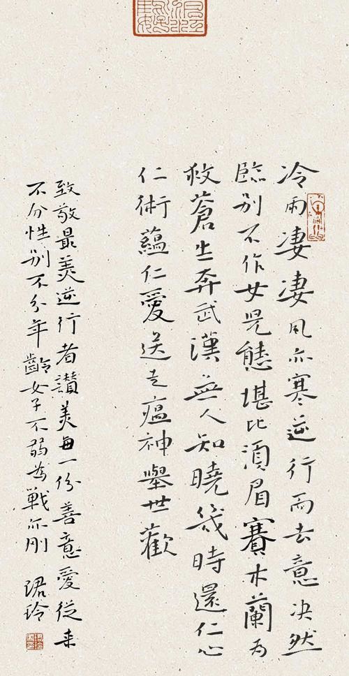 微信图片_20231104211135.jpg