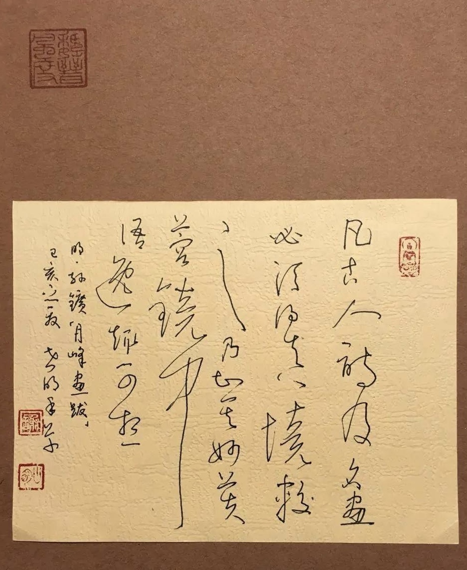 微信图片_20231104211150.jpg