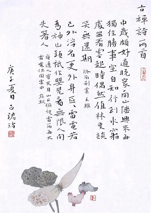 微信图片_20231104211158.jpg