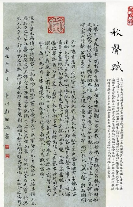 微信图片_20231104211203.jpg