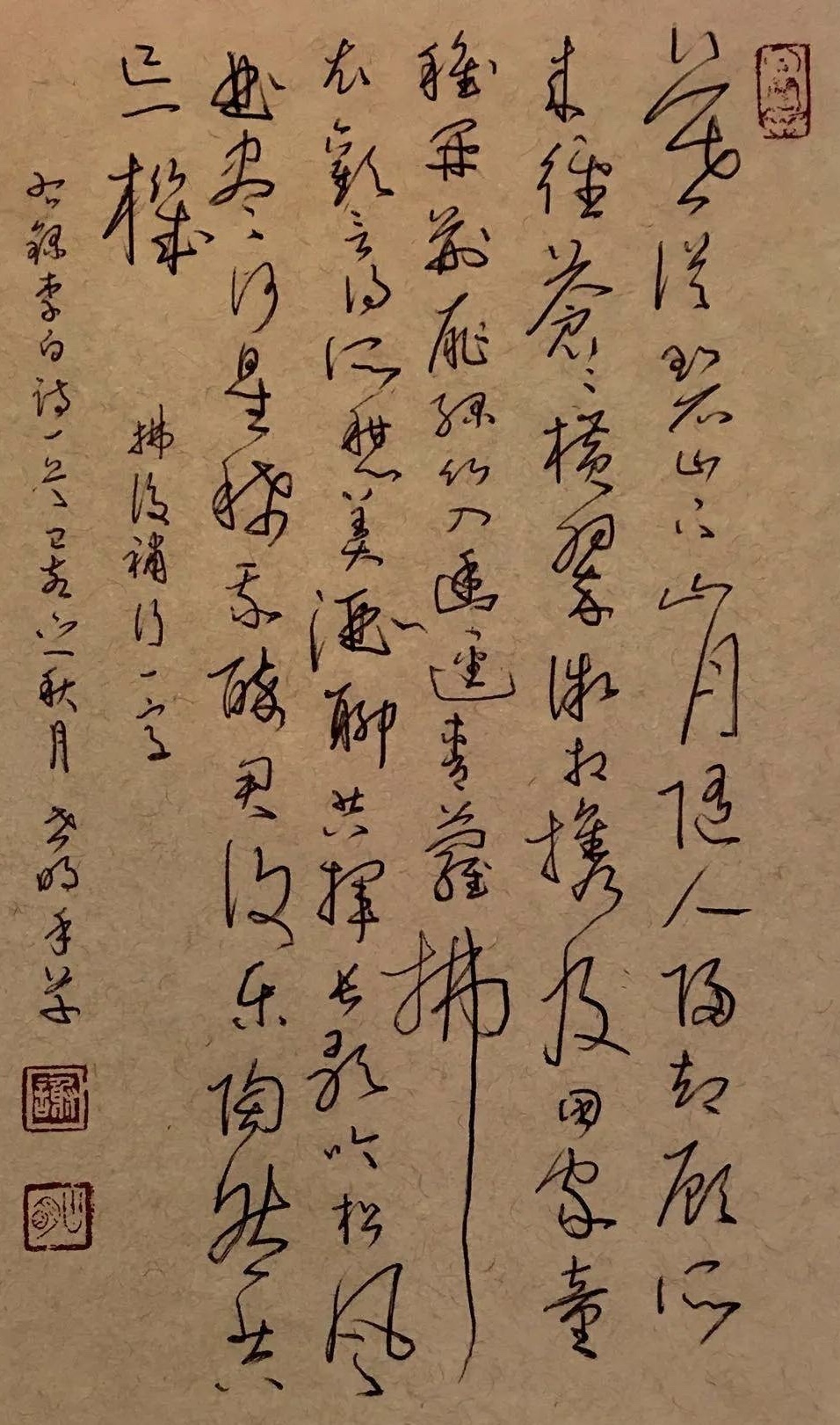 微信图片_20231104211210.jpg