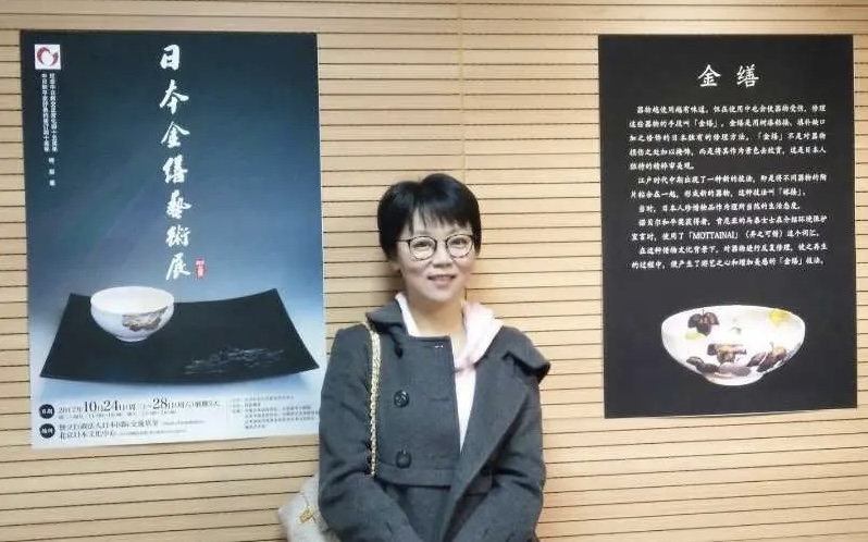 微信图片_20231104212656.jpg