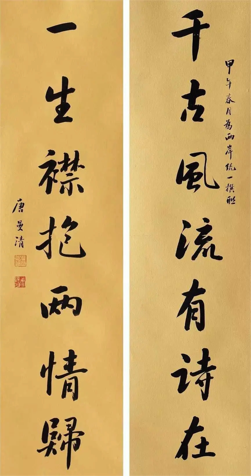 微信图片_20231104212736.jpg