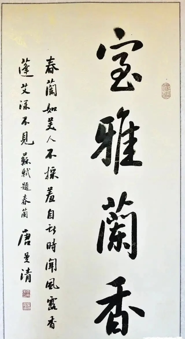微信图片_20231104212739.jpg