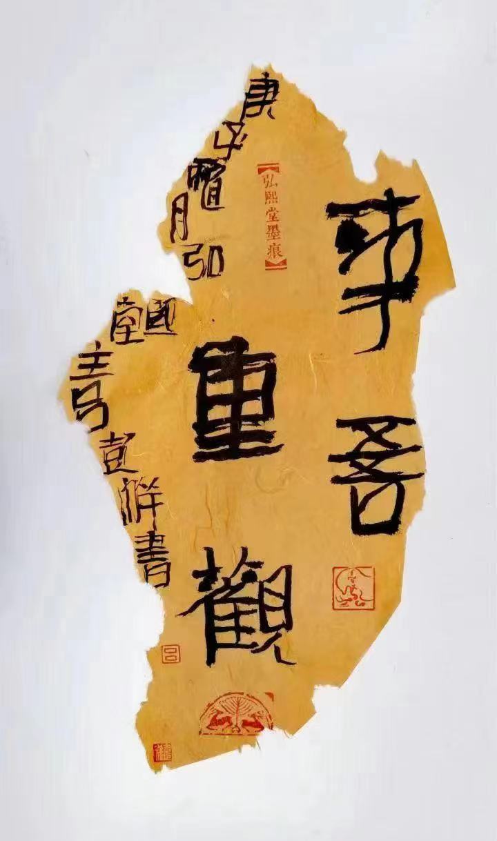 微信图片_20231110113522.jpg