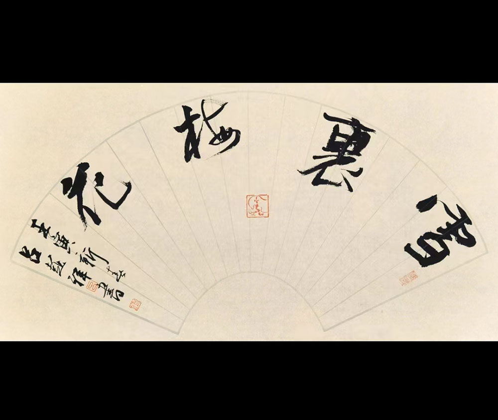 微信图片_20231110113544.jpg