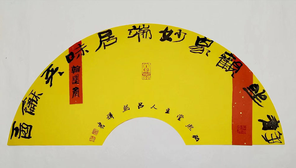 微信图片_20231110113553.jpg