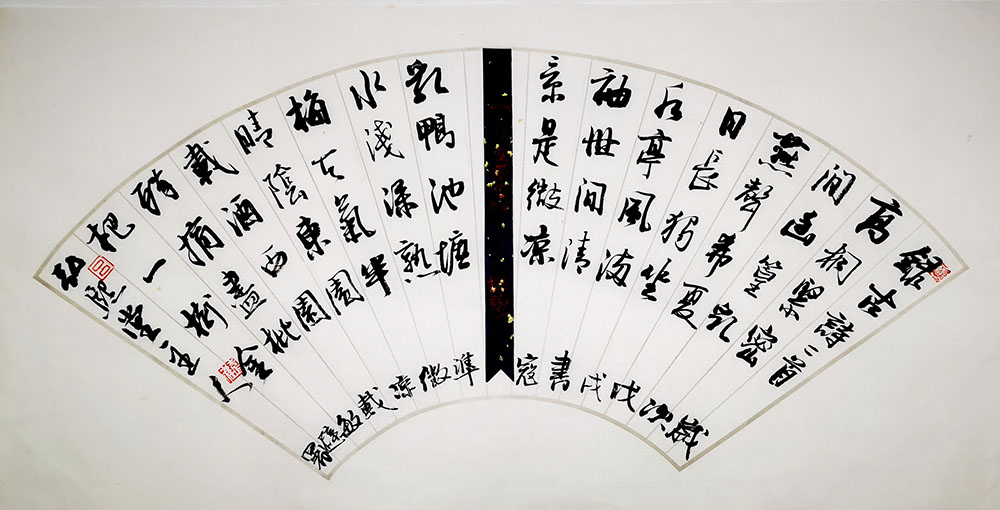 微信图片_20231110113556.jpg