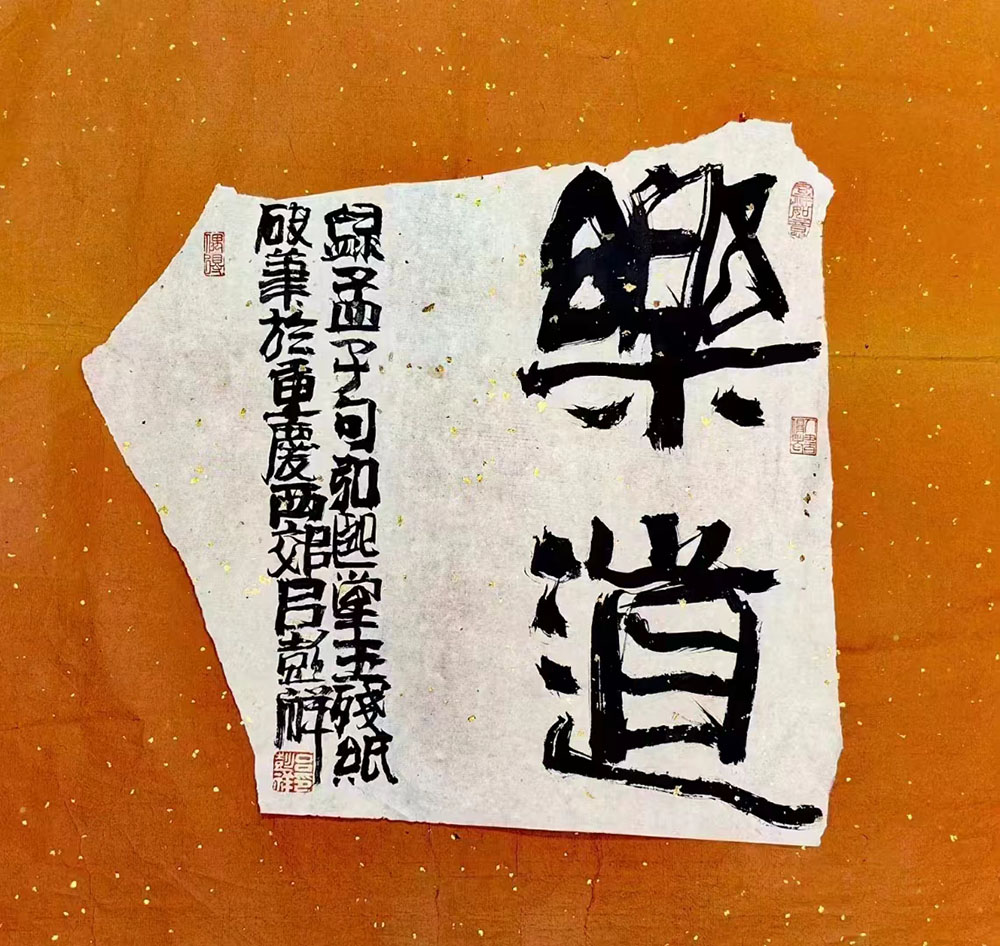 微信图片_20231110113611.jpg