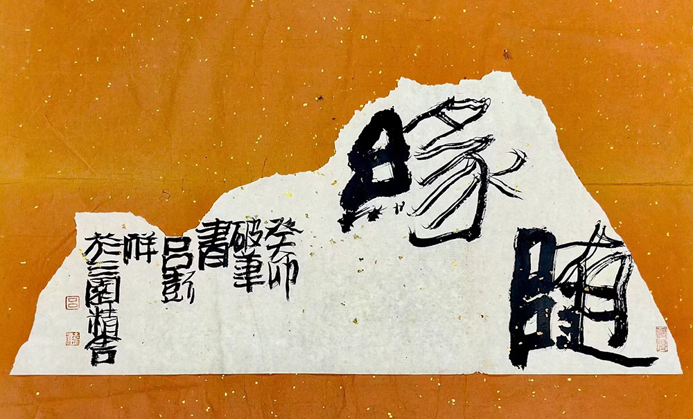 微信图片_20231110113615.jpg