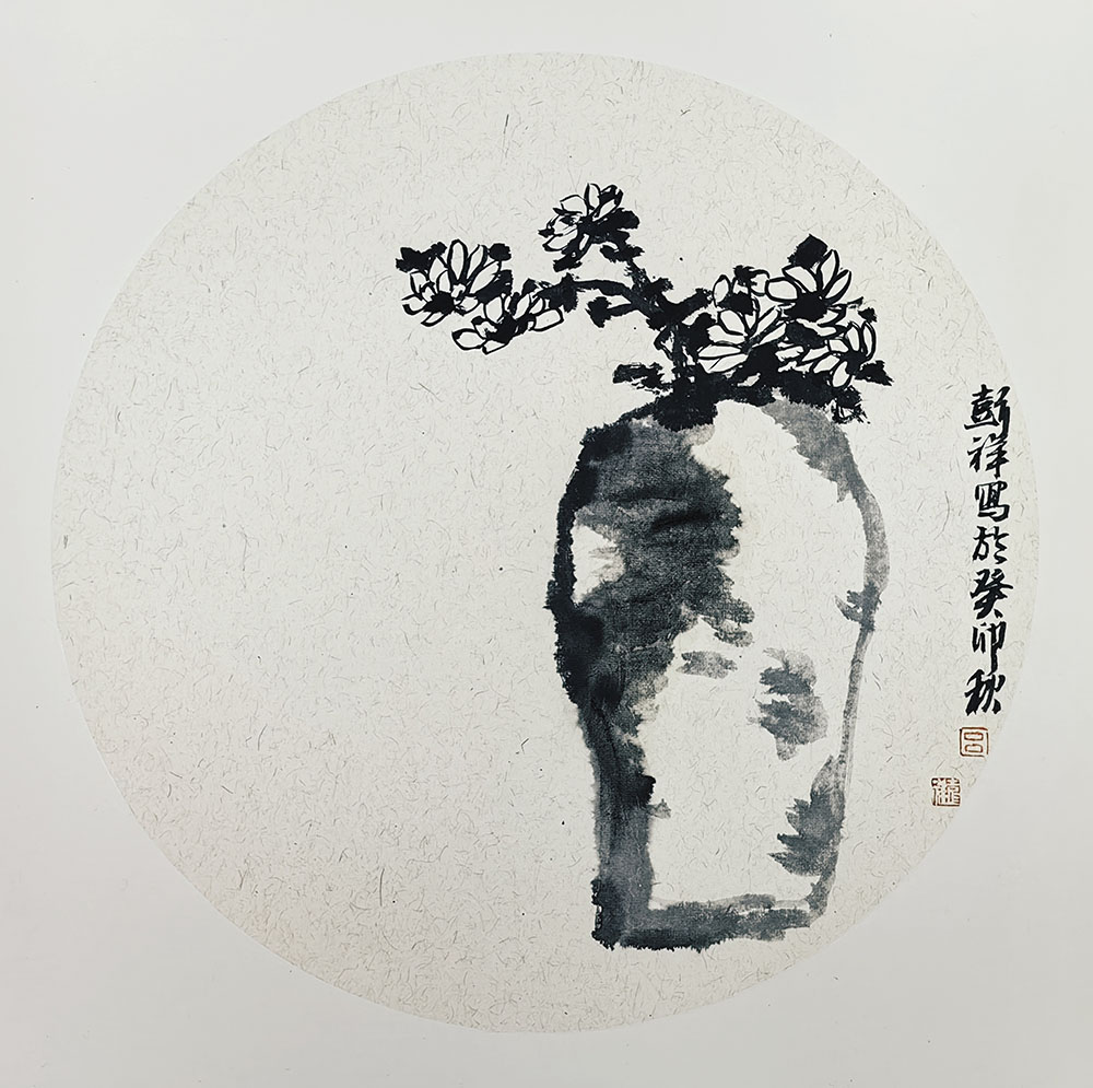 微信图片_20231110113622.jpg