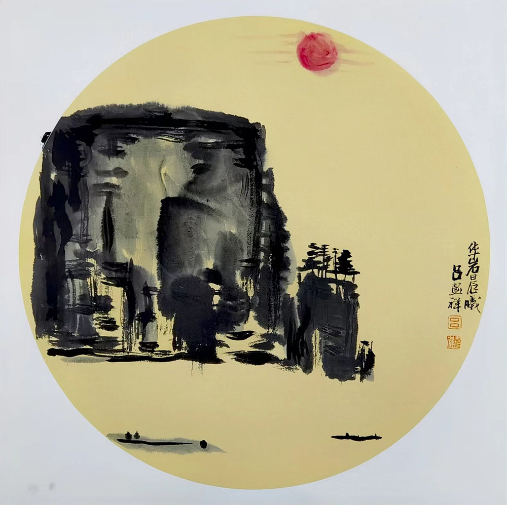 微信图片_20231110113646.jpg