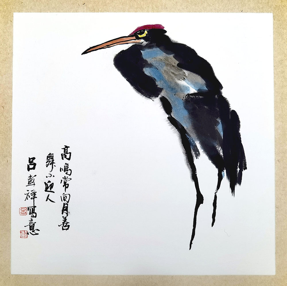微信图片_20231110113650.jpg