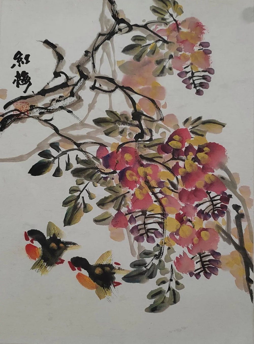 微信图片_20231114093818.jpg