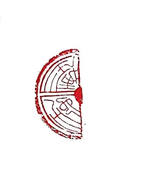 微信图片_20231114100706.jpg