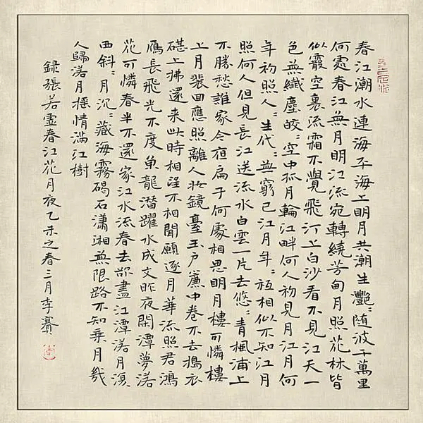 微信图片_20231119111223.jpg
