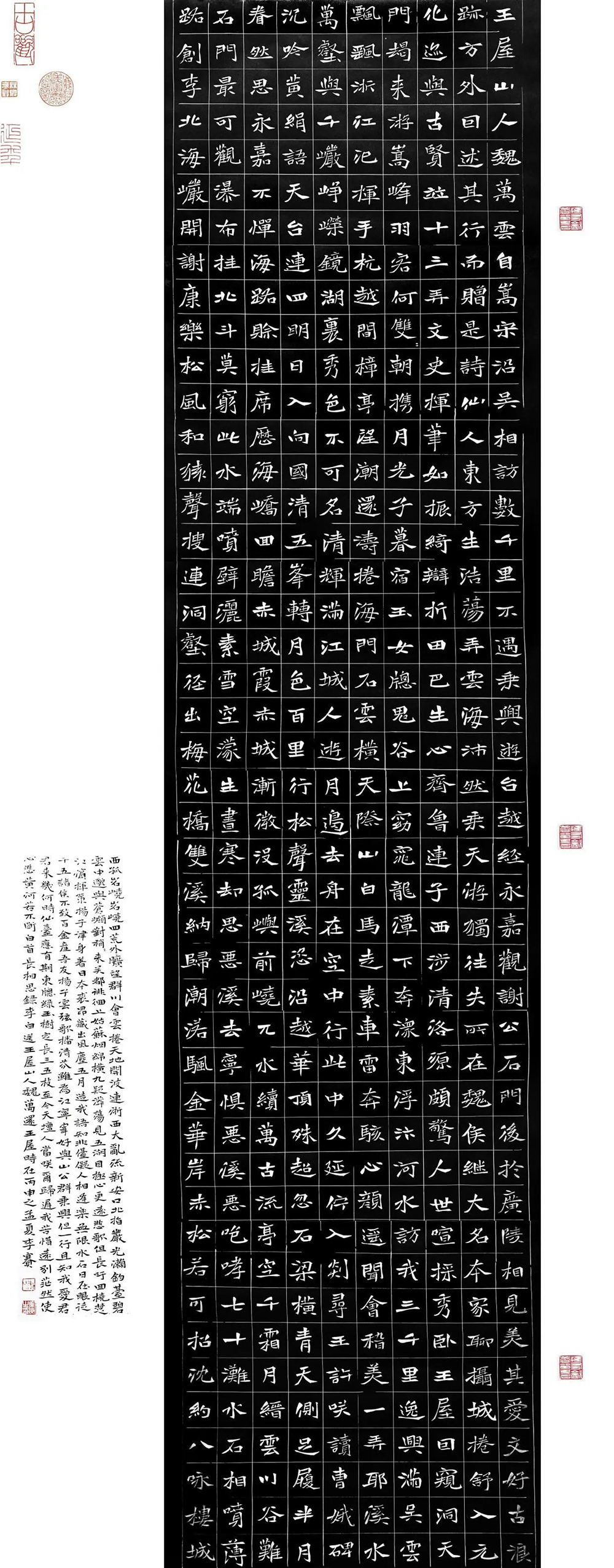 微信图片_20231119111231.jpg