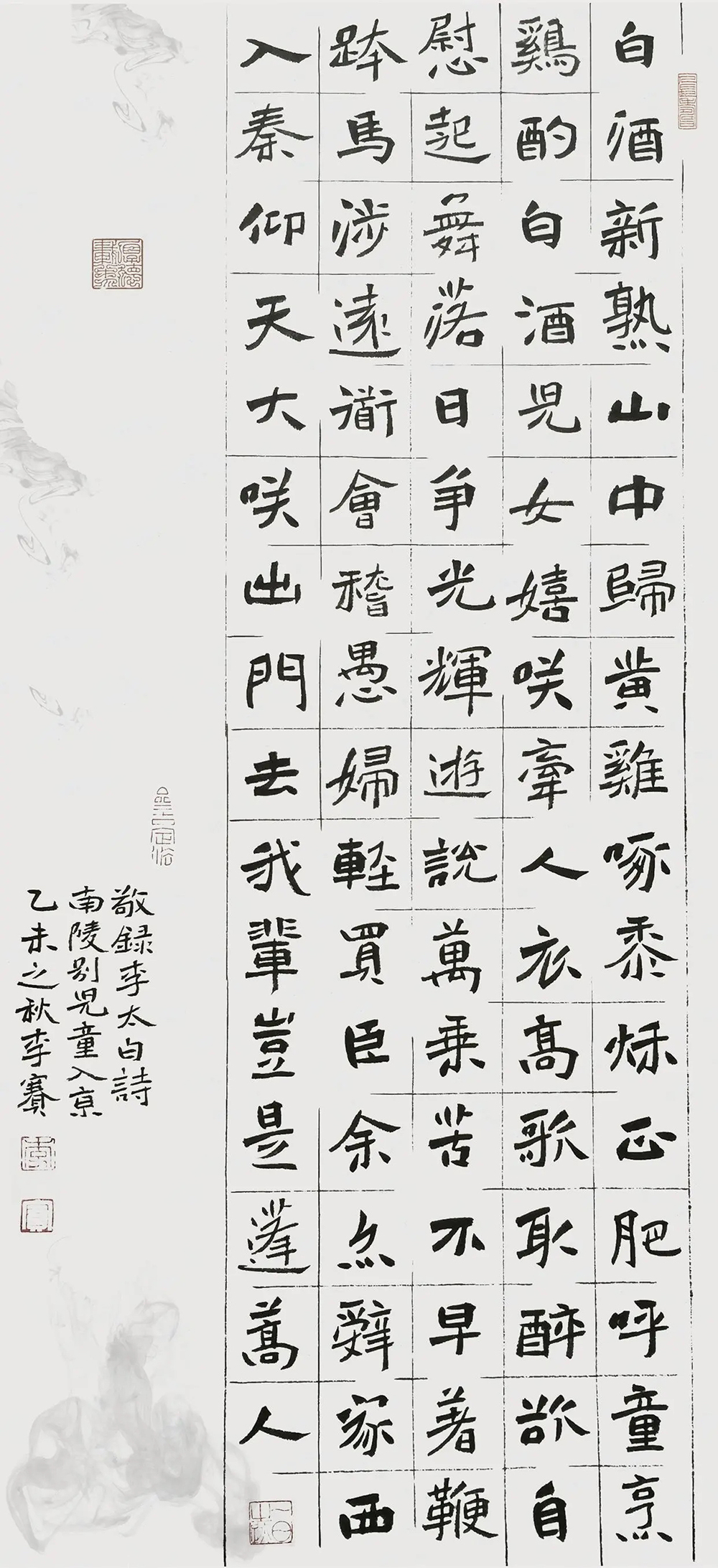 微信图片_20231119111238.jpg