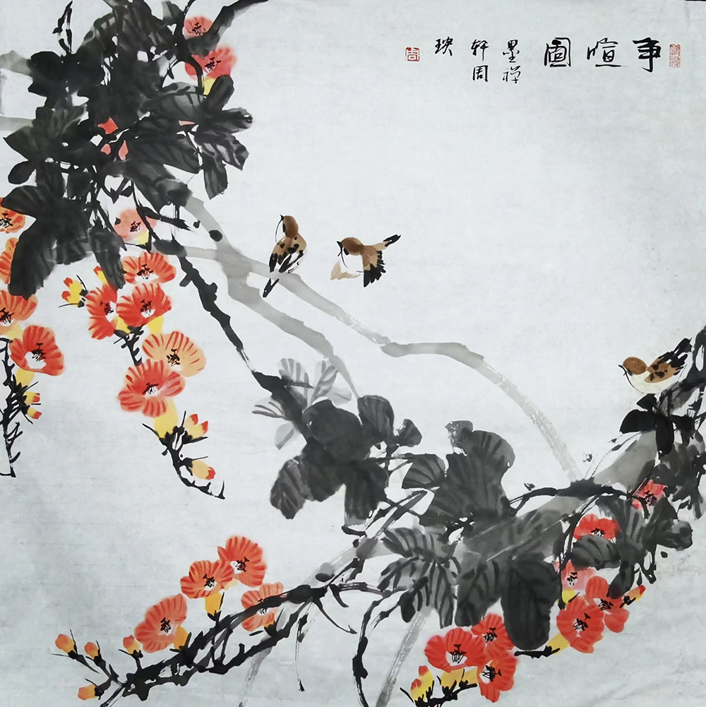 微信图片_20231119201450.jpg