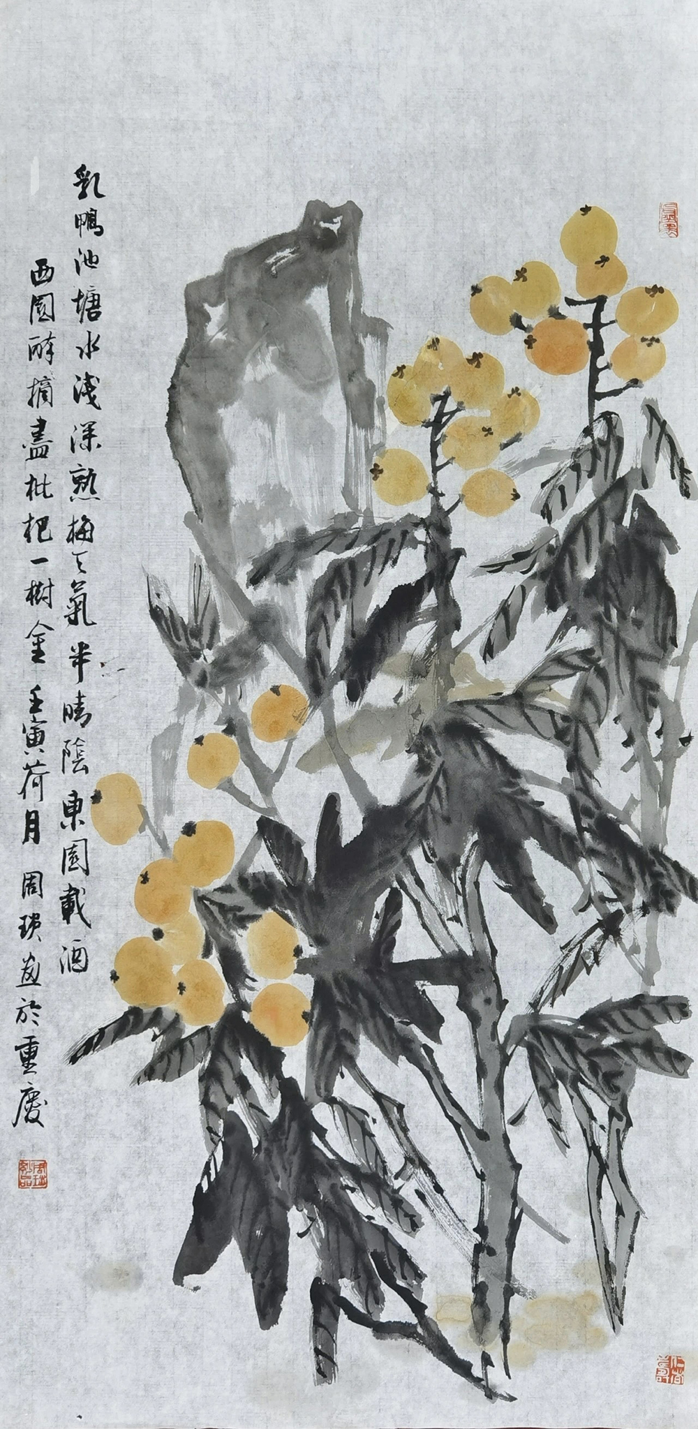 微信图片_20231119201524.jpg