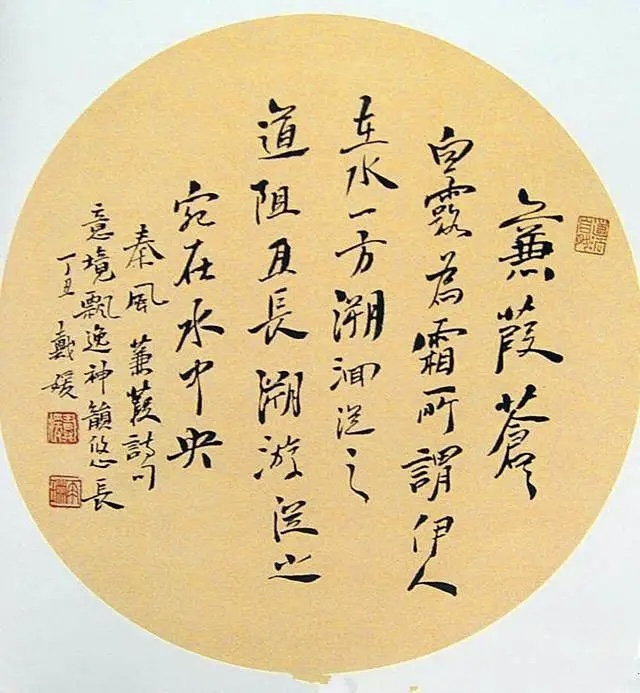 微信图片_20231130105047.jpg