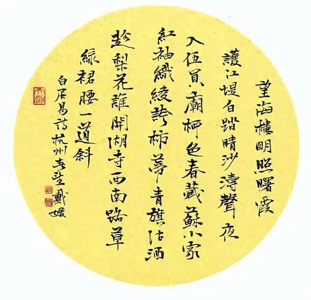 微信图片_20231130105053.jpg