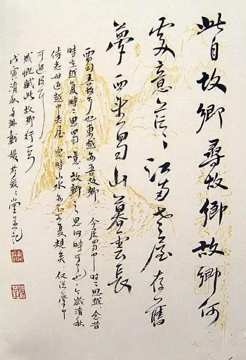 微信图片_20231130105101.jpg