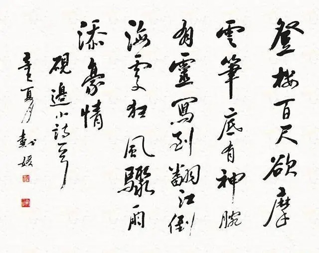 微信图片_20231130105104.jpg