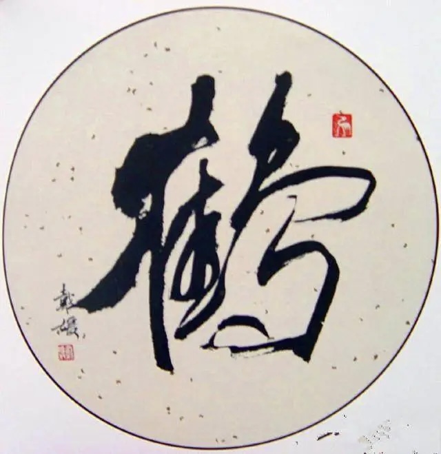 微信图片_20231130105112.jpg