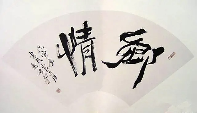 微信图片_20231130105120.jpg