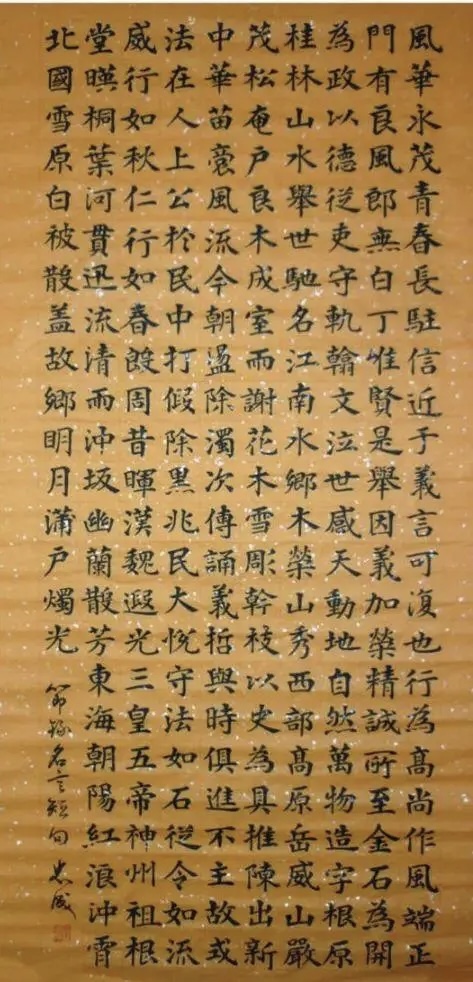 微信图片_20231207093335.jpg