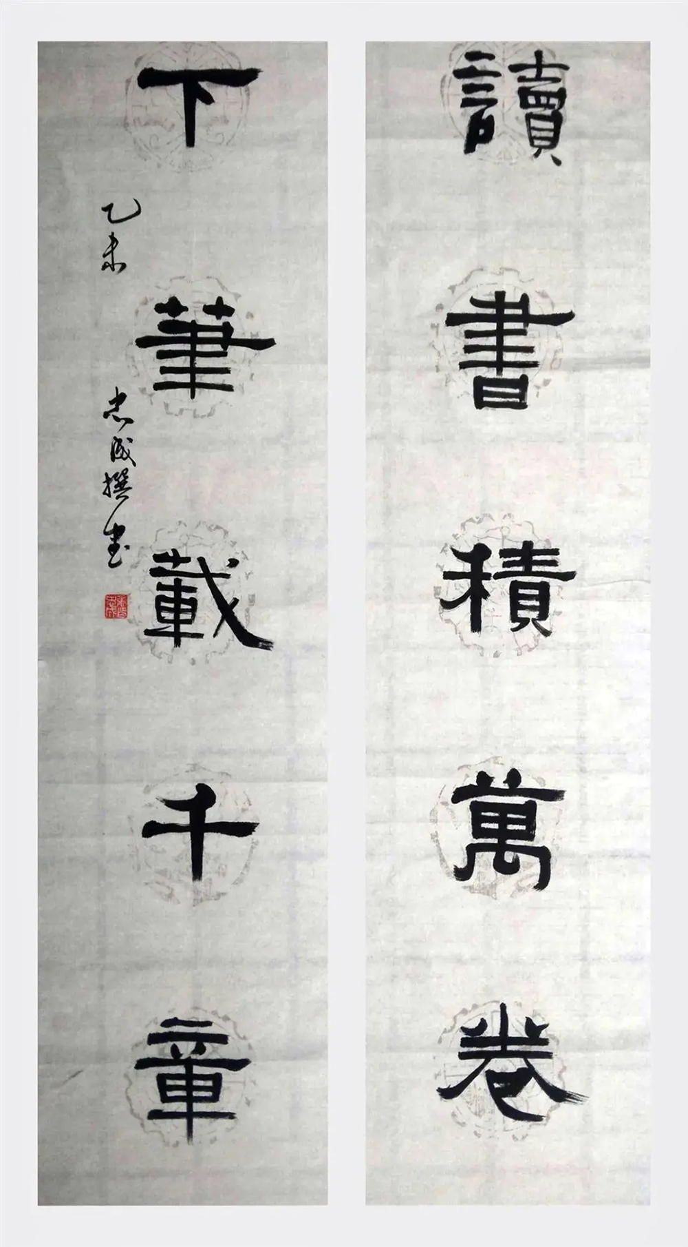 微信图片_20231207093426.jpg