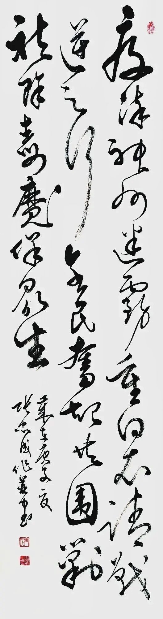 微信图片_20231207093438.jpg
