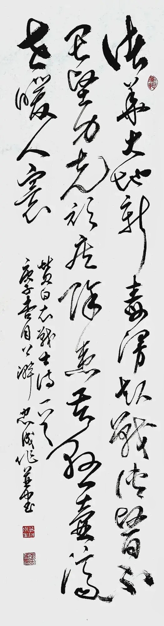 微信图片_20231207093442.jpg