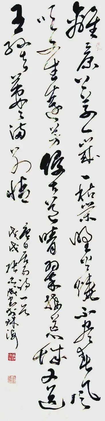 微信图片_20231207093451.jpg
