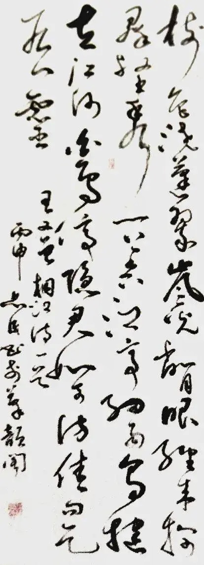 微信图片_20231207093454.jpg